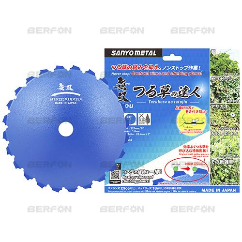DISCO ROÇADORA SANYO METAL TATUJIN 24 DENTES
